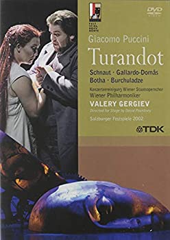 【中古】Turandot [DVD] [Import]