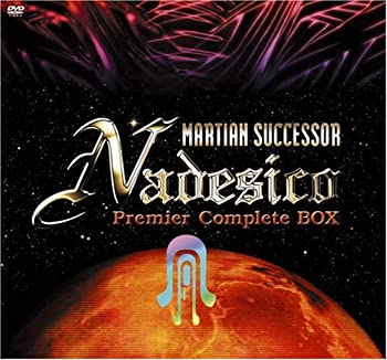 【中古】機動戦艦ナデシコ Premier complete DVD-BOX|ドリエム店