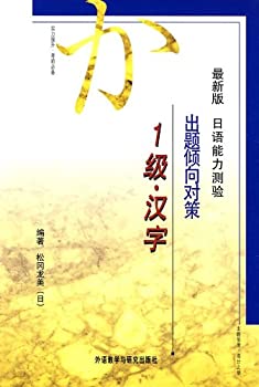 【中古】Sunday Morning Shootout: Executive Shuffle & Oscar [DVD]