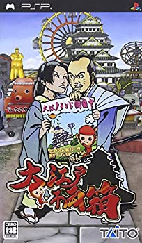 【中古】大江戸千両箱 - PSP|ドリエム店