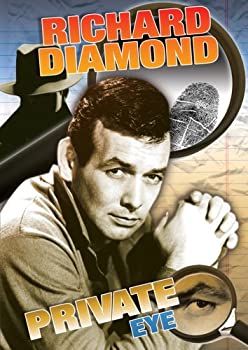 【中古】Richard Diamond Private Eye [DVD] [Import]｜ドリエム店