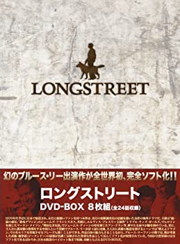 【中古】ロングストリート DVD-BOX 26,350円