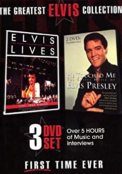 【中古】Greatest Elvis Collection [DVD] [Import]｜ドリエム店
