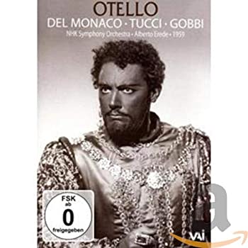 【中古】Otello / [DVD] [Import]｜ドリエム店