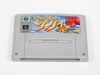 【中古】ＳＦスーパーヴァリス