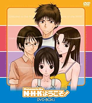 【中古】N・H・Kにようこそ!DVD-BOX 1【初回限定生産】｜ドリエム店