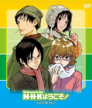 【中古】N・H・Kにようこそ!DVD-BOX 2【初回限定生産】｜ドリエム店