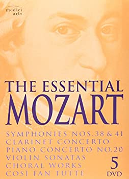 【中古The Essential Mozart 5DVD