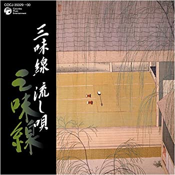 【中古】三味線 流し唄|ドリエム店