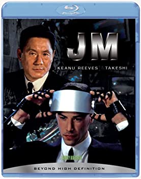 【中古】JM スペシャル・エディション [Blu-ray]