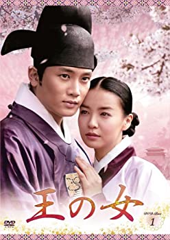 【中古】王の女 DVD-BOX1 7,828円