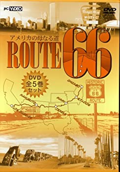 【中古】アメリカの母なる道 ルート66 全5巻 BOXセット [DVD]