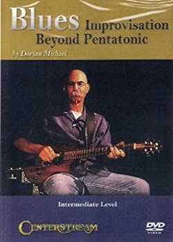 【中古】Blues Improvisation Beyond Pentatonic [DVD] [Import]