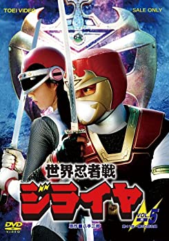 【中古】世界忍者戦ジライヤ Vol.5 [DVD]｜ドリエム店