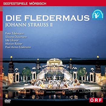 【中古】ルドルフ・ビーブル 指揮 ヨハン・シュトラウス2世「こうもり」(1996年メルビッシュ音楽祭) [DVD]