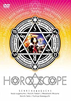 【中古】HOROSCOPE [DVD]