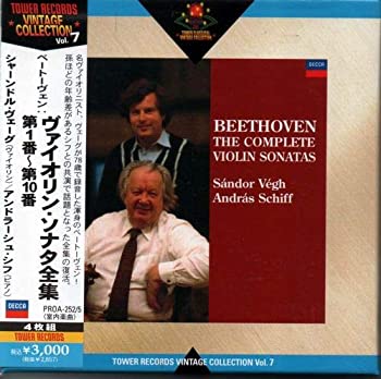 【中古】ベートーヴェン:ヴァイオリンソナタ全集:第1番-第10番