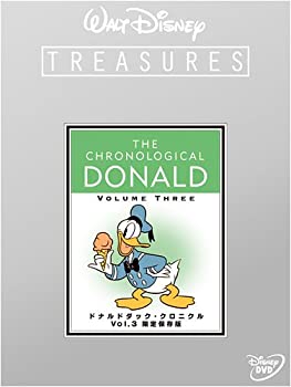 【中古】ドナルドダック・クロニクル Vol.3 限定保存版 (初回限定) [DVD]