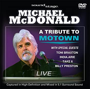 【中古】Tribute to Motown: Live [DVD]