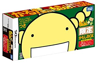 【中古】もやしもんDS 限定かもしBOX(「もやしもんカルタ」&「もやしもん巾着ポーチ」&「オリゼー液晶クリーナー」同梱)｜ドリエム店