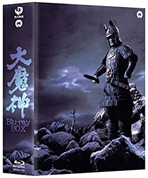 【中古】大魔神 Blu-ray BOX