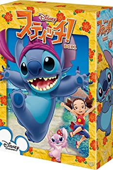 【中古】スティッチ! BOX1 [DVD]