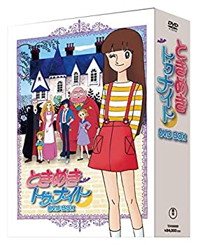 【中古】ときめきトゥナイトDVD-BOX(6枚組)|ドリエム店