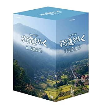 【中古】NHKスペシャル 街道をゆく DVD-BOX|ドリエム店