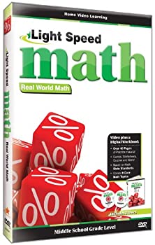 【中古】Light Speed Math: Beyond Basics Bundle [DVD] [Import]