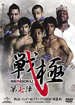 【中古】戦極 第七陣 [DVD]｜ドリエム店