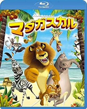 【中古】マダガスカル [Blu-ray]