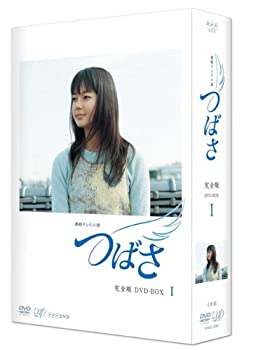 【中古】つばさ 完全版 DVD-BOX I|ドリエム店