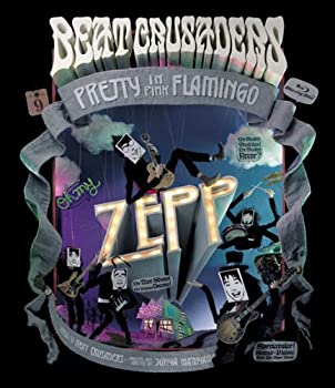 【中古】Oh my ZEPP/PRETTY IN PINK FLAMINGO [Blu-ray]