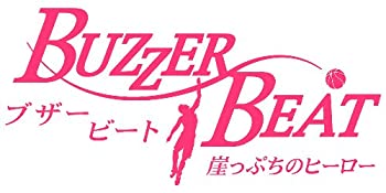 【中古】ブザー・ビート ~崖っぷちのヒーロー~ DVD-BOX｜ドリエム店