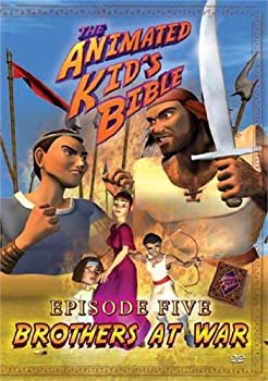 【中古】Animated Kids Bible: Brothers at War [DVD] [Import]｜ドリエム店