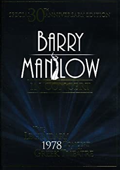 【中古】In Concert: the Legendary 1978 [DVD] [Import]｜ドリエム店