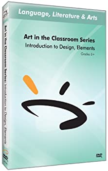 【中古】Introduction to Design Elements [DVD] [Import]