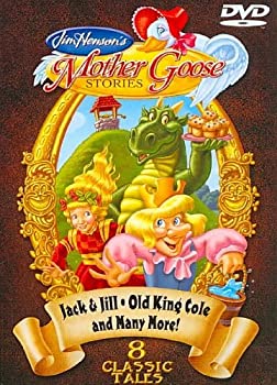 【中古】Mother Goose Stories: Jack & Jill [DVD] [Import]｜ドリエム店