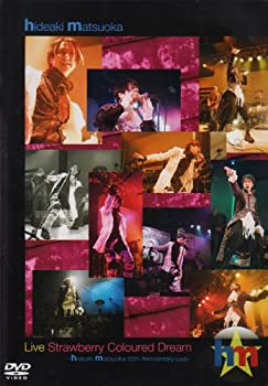 【中古】LIVE STRAWBERRY COLOURED DREAM [DVD]