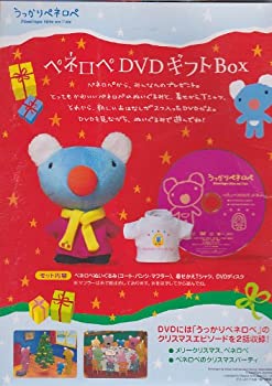 【中古】うっかりペネロペ DVDギフトBOX (限定生産)｜ドリエム店