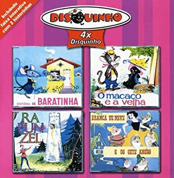 【中古】Estoria Da Baratinha/O Macaco E a Velha/Ra｜ドリエム店