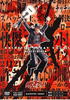 【中古】快傑ズバット VOL.2 [DVD]｜ドリエム店