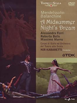 【中古】Midsummer Nights Dream [DVD]