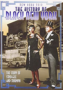 【中古】History of Black New York [DVD] [Import]