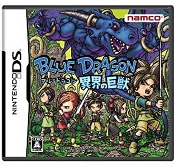 【中古】ブルードラゴン 異界の巨獣(特典無し) 6,167円