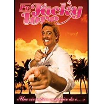 【中古】Professeur Jacky Love [DVD] [Import]