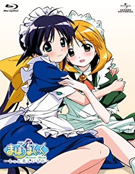 【中古】まほろまてぃっく もっと美しいもの Blu-ray
