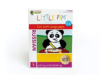 【中古】Little Pim: Russian Eating & Drinking [DVD] [Import]