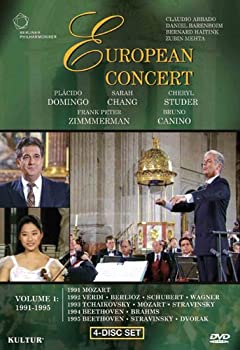 【中古】European Concert 1: 1991-1995 [DVD] [Import]｜ドリエム店