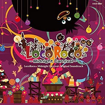 【中古】PSP専用ソフト ロコロコ LocoRoco-Midnight Carnival- オリジナルサウンドトラック